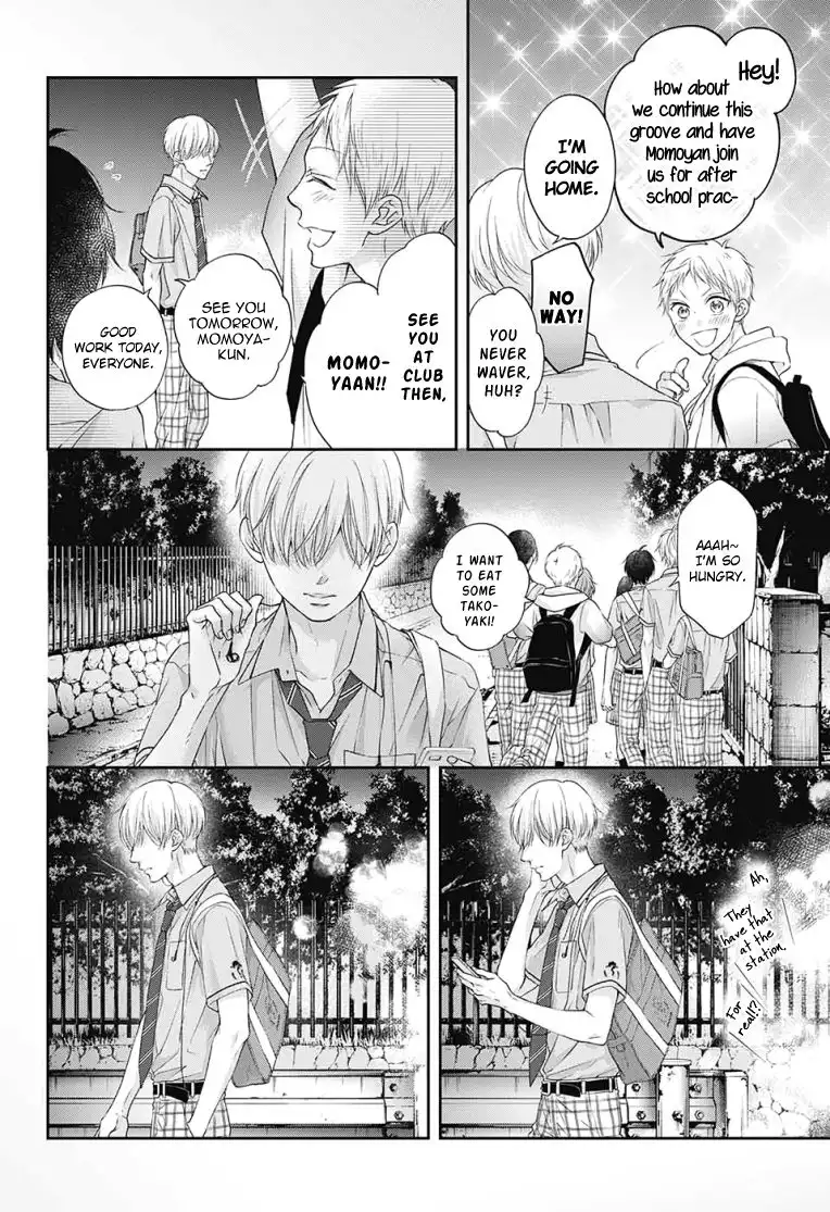 Kono Oto Tomare! Chapter 97 12